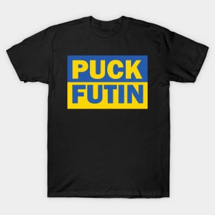 Puck Futin Ukrainian Flag T-Shirt